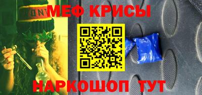 гидропоника Нягань