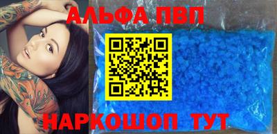 МДМА Обнинск