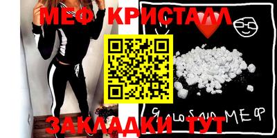 гидропоника Нягань