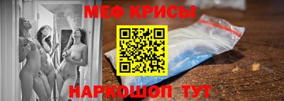гидропоника Нягань