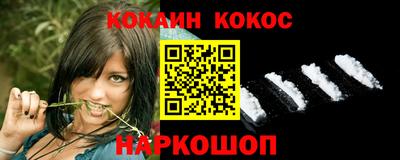 гидропоника Нягань