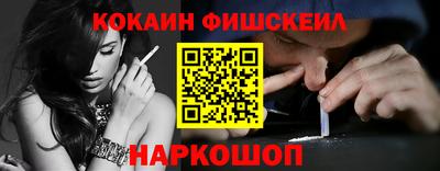 гидропоника Нягань