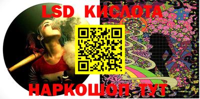 мефедрон мука Обь