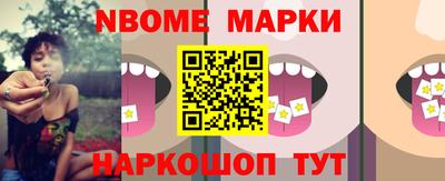 гидропоника Нягань