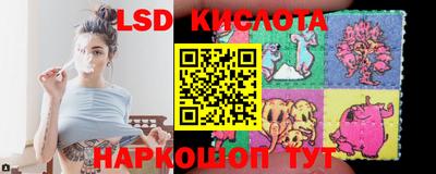 гидропоника Нягань