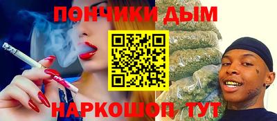 гидропоника Нягань
