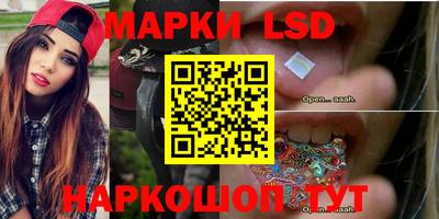 мефедрон мука Обь
