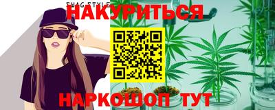 МДМА Обнинск