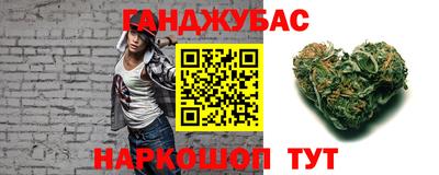 мефедрон мука Обь