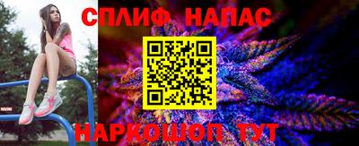 гидропоника Нягань