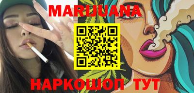 МДМА Обнинск