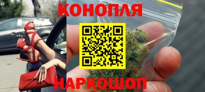 гидропоника Нягань