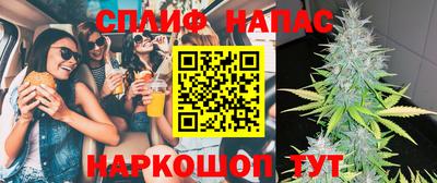 мефедрон мука Обь