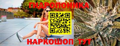 мефедрон мука Обь