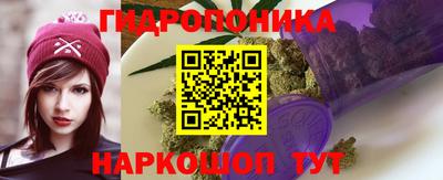 МДМА Обнинск