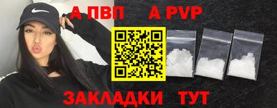 гидропоника Нягань