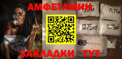 МДМА Обнинск