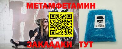 гидропоника Нягань