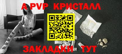 гидропоника Нягань