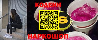 МДМА Обнинск