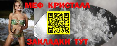 гидропоника Нягань
